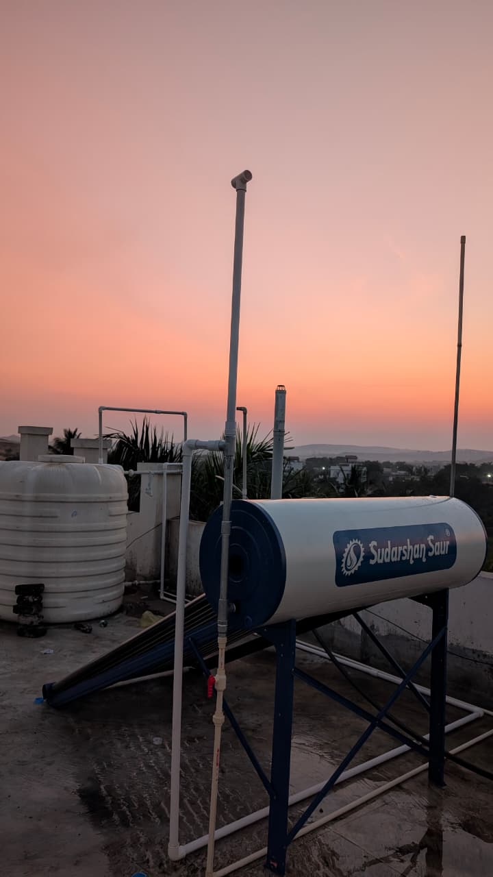 Commercial Project #2