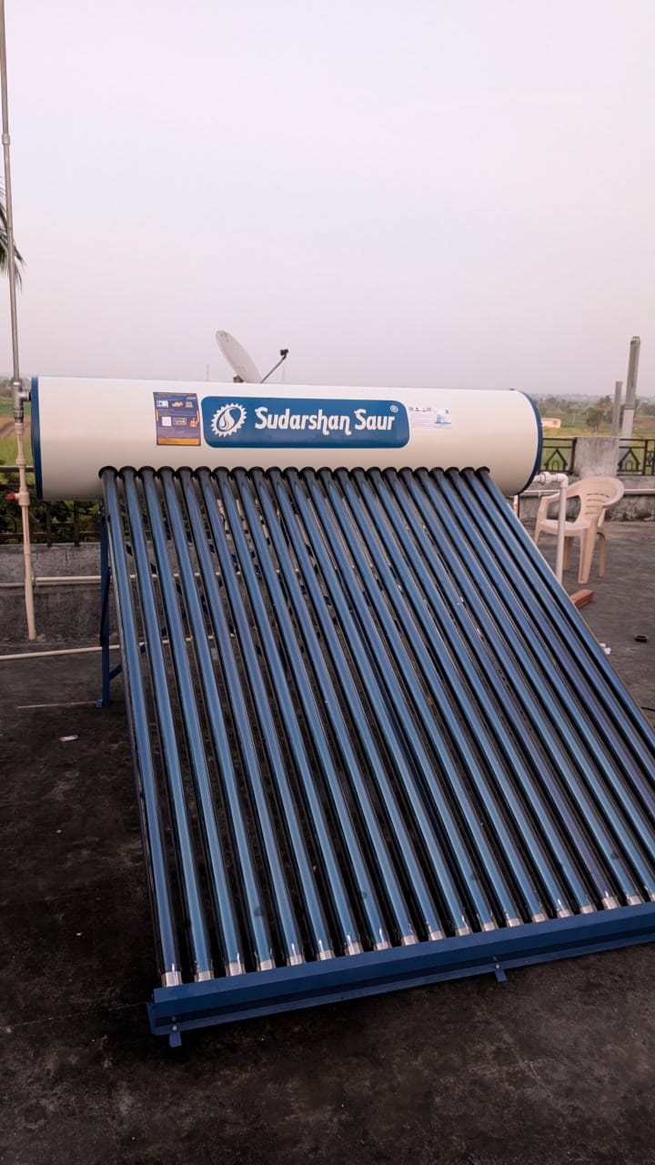 Residential Project #2