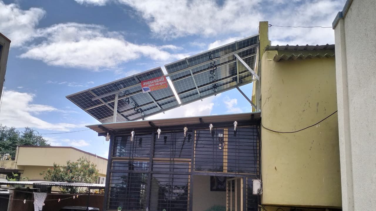 Commercial Project #2