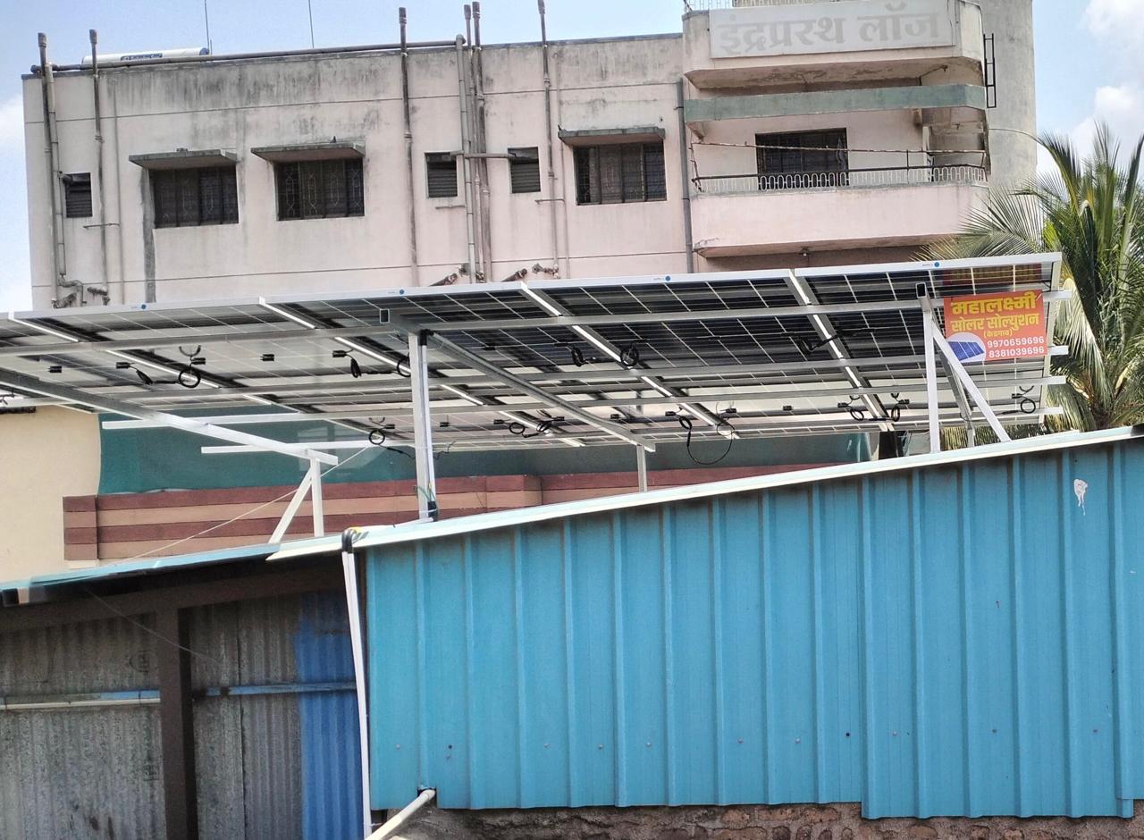 Commercial Project #2